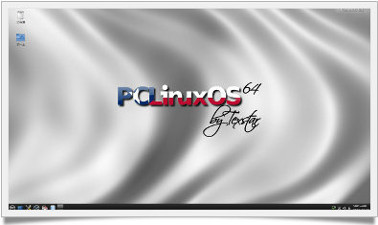 pclinuxos01イメージ